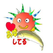 Fish and porcupine fish sticker #684517