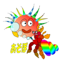 Fish and porcupine fish sticker #684519