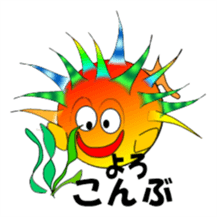 Fish and porcupine fish sticker #684521