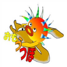 Fish and porcupine fish sticker #684523