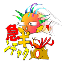 Fish and porcupine fish sticker #684524