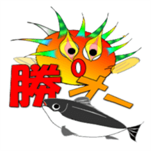 Fish and porcupine fish sticker #684526