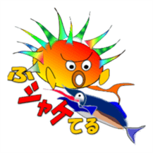 Fish and porcupine fish sticker #684532