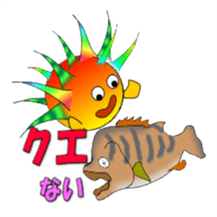 Fish and porcupine fish sticker #684534
