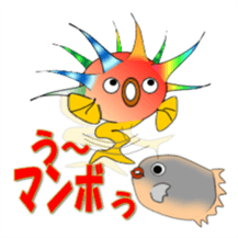 Fish and porcupine fish sticker #684535