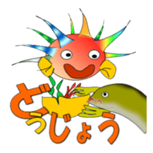 Fish and porcupine fish sticker #684536