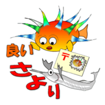 Fish and porcupine fish sticker #684537