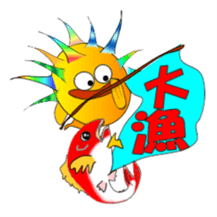Fish and porcupine fish sticker #684540