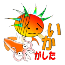 Fish and porcupine fish sticker #684542