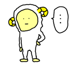 Jino The Sheep sticker #684546