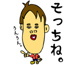 BURI Mr. back-channel feedback sticker #684628