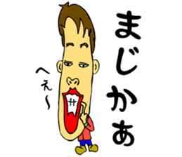 BURI Mr. back-channel feedback sticker #684633