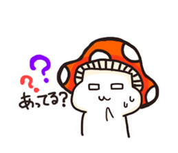 kinoko Lloyd's Series 2 sticker #684800