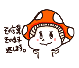 kinoko Lloyd's Series 2 sticker #684815