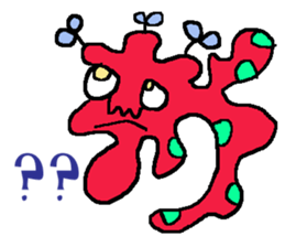 Unpleasant friend's NO.2 sticker #684877