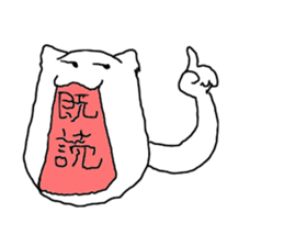 accchan