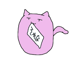 stock pot cat sticker #684907