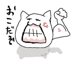 stock pot cat sticker #684908