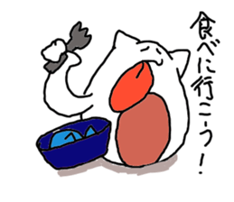 stock pot cat sticker #684912
