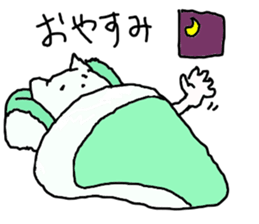 stock pot cat sticker #684915
