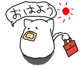 stock pot cat sticker #684916