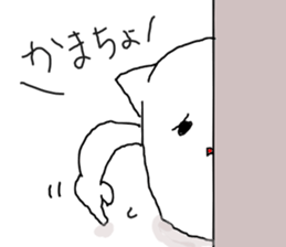 stock pot cat sticker #684917