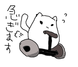 stock pot cat sticker #684921