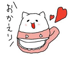 stock pot cat sticker #684922