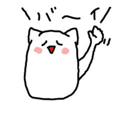 stock pot cat sticker #684924