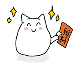 stock pot cat sticker #684928
