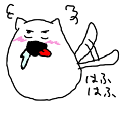 stock pot cat sticker #684929