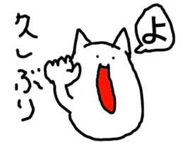 stock pot cat sticker #684932
