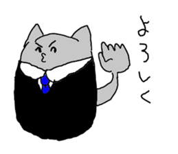 stock pot cat sticker #684933