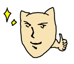 stock pot cat sticker #684942