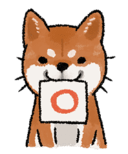 Fuji Shiba Inu sticker #685066