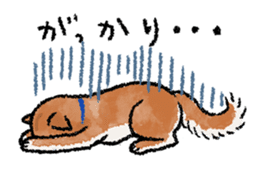 Fuji Shiba Inu sticker #685068