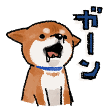 Fuji Shiba Inu sticker #685069