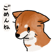 Fuji Shiba Inu sticker #685073
