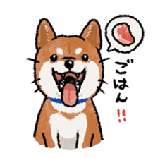 Fuji Shiba Inu sticker #685075