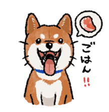 Fuji Shiba Inu sticker #685075