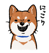Fuji Shiba Inu sticker #685076