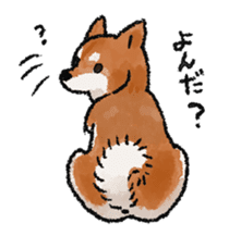 Fuji Shiba Inu sticker #685080
