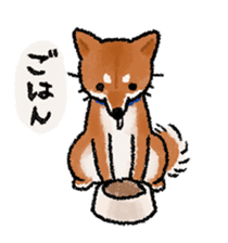 Fuji Shiba Inu sticker #685082