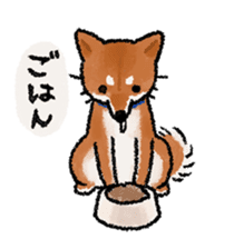Fuji Shiba Inu sticker #685082