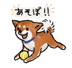 Fuji Shiba Inu sticker #685087