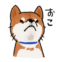 Fuji Shiba Inu sticker #685089