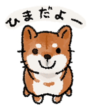 Fuji Shiba Inu sticker #685094