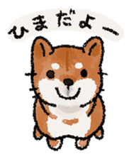 Fuji Shiba Inu sticker #685094