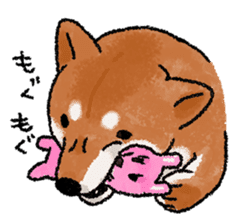 Fuji Shiba Inu sticker #685098