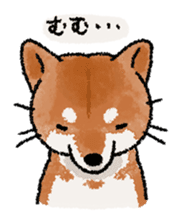 Fuji Shiba Inu sticker #685100